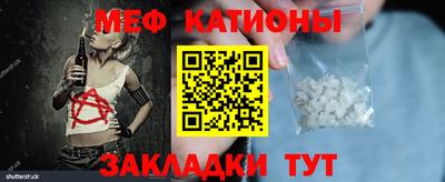 винт Апшеронск