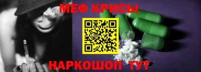 мдпв Аргун