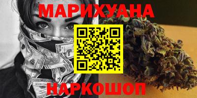 PSILOCYBIN Апрелевка