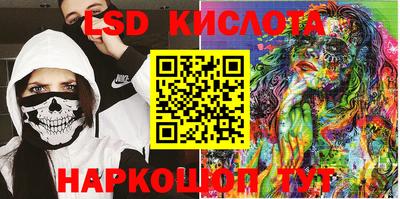 круглые Гусиноозёрск