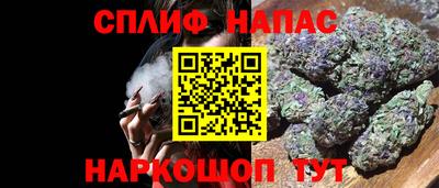PSILOCYBIN Апрелевка