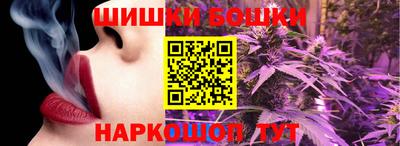 PSILOCYBIN Апрелевка