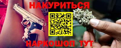 PSILOCYBIN Апрелевка