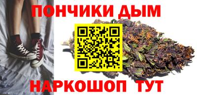 мдпв Аргун