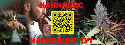 PSILOCYBIN Апрелевка