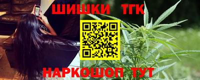 PSILOCYBIN Апрелевка