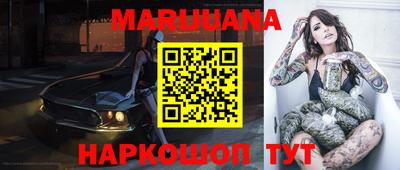 PSILOCYBIN Апрелевка