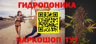 PSILOCYBIN Апрелевка