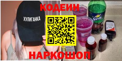 мдпв Аргун