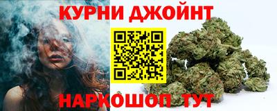 PSILOCYBIN Апрелевка