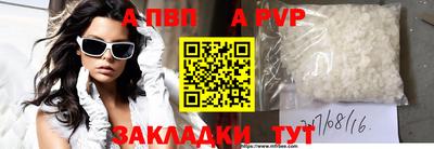 PSILOCYBIN Апрелевка