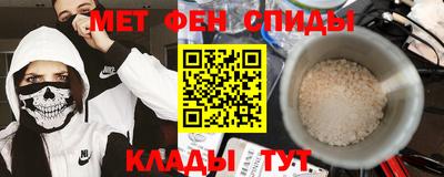 дистиллят марихуана Гусь-Хрустальный