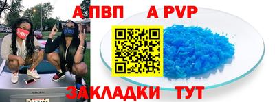 PSILOCYBIN Апрелевка