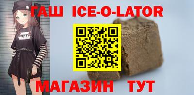 мдпв Аргун