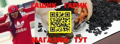 мдпв Аргун