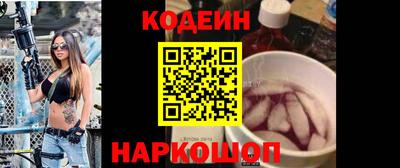 PSILOCYBIN Апрелевка