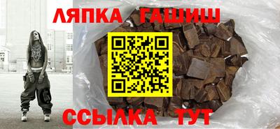 мдпв Аргун