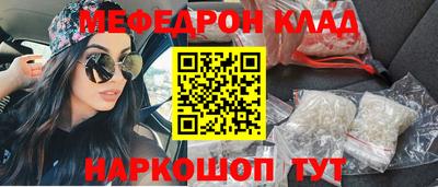 PSILOCYBIN Апрелевка